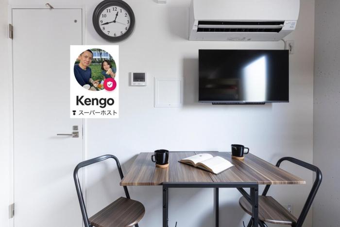 Tokyo Oji Apartment 3B