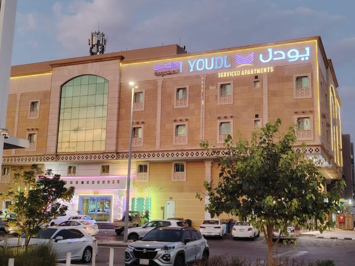 يودل للشقق المخدومة