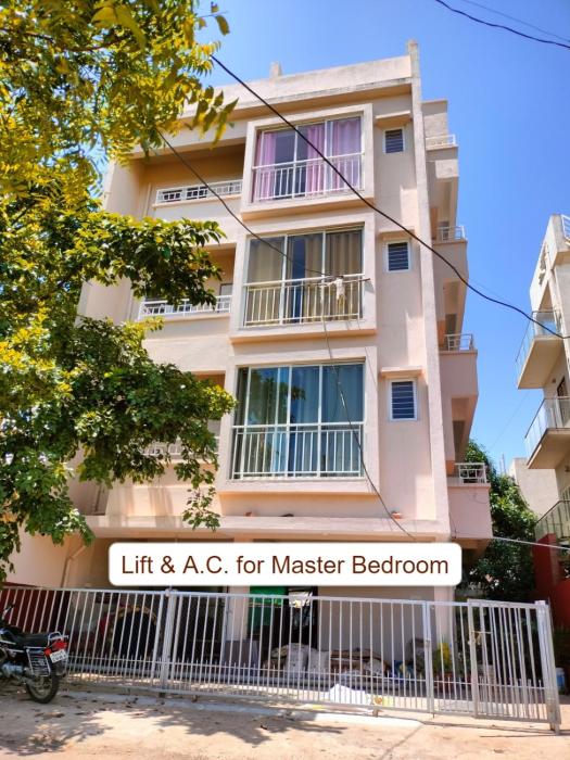 GURUDEV The Peace Home HOME STAY