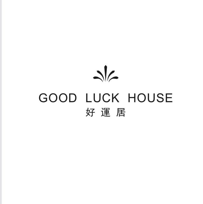 Good Luck House at S RESIDENCES