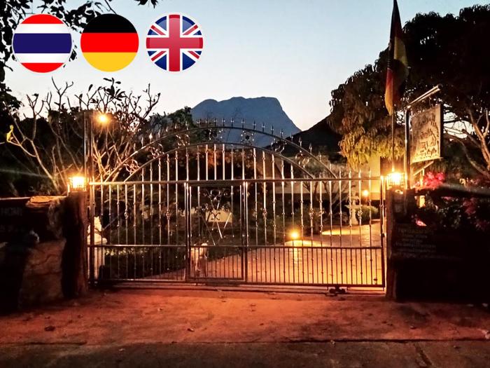 Homestay PJ Garden Home