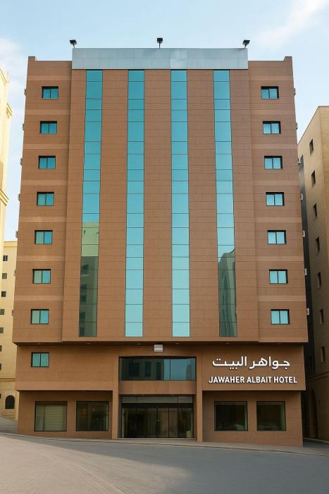 Jawaher Albait 2 Hotel Makkah by Moro
