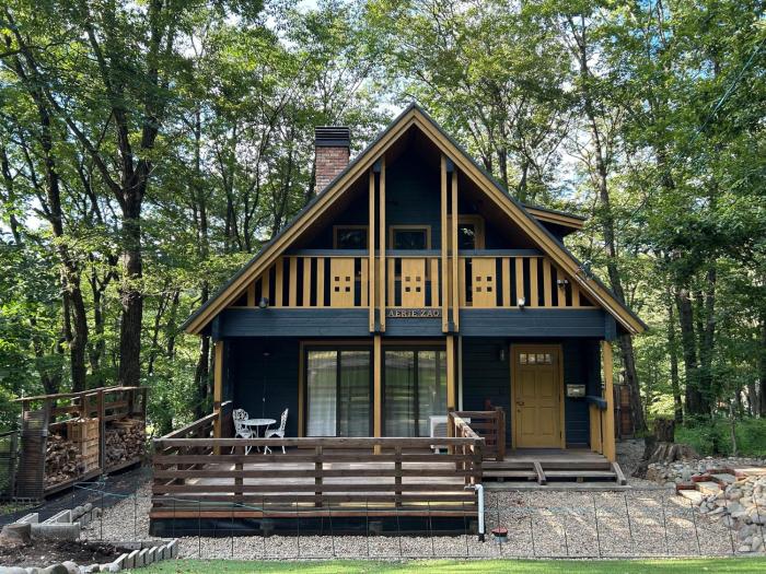 Aerie Zao - Vacation STAY 19170