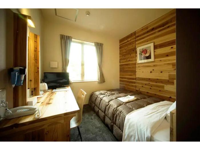 Maniwa City Hotel Sunrise - Vacation STAY 98583v