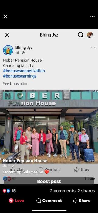Nober Pension House