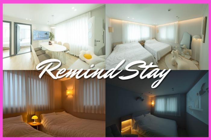 리마인드 스테이
