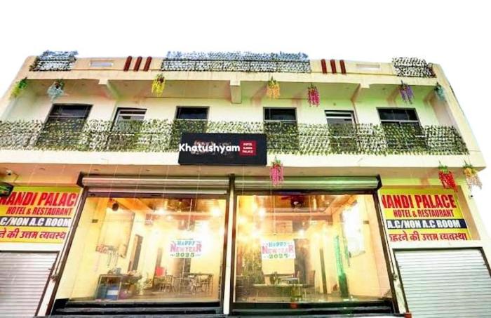 Hotel Khatushyam Residency