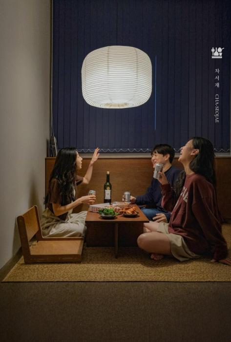 Chaseoje Seoul National University Station