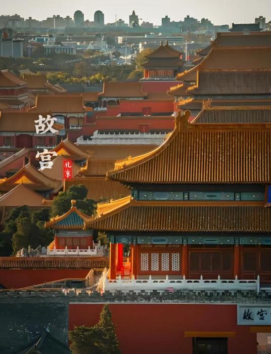 Beijing Tangfu Dynasty Boutique Hotel Nanluoguxiang Wangfujing Branch