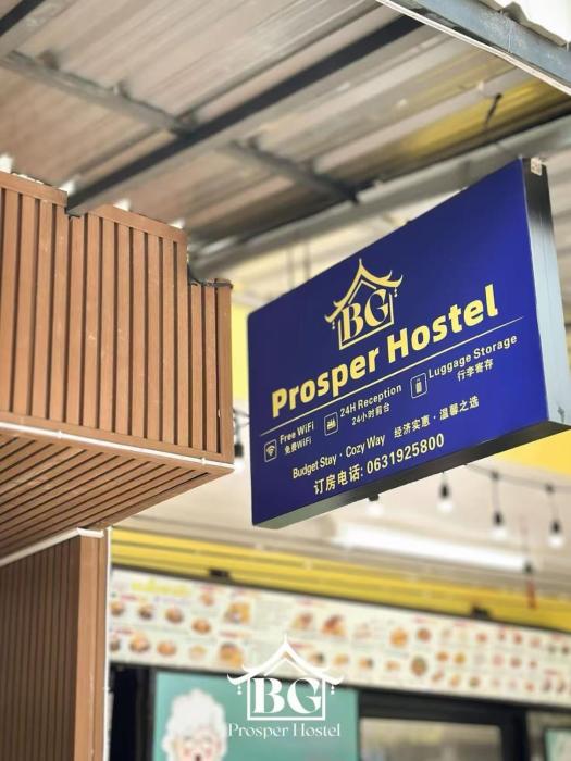 BG prosper Hostel