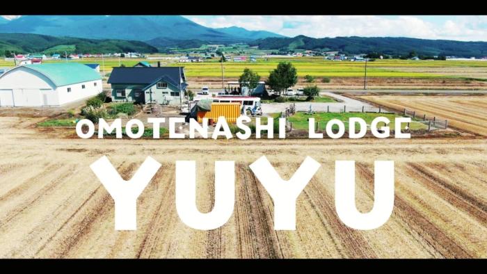 OMOTENASHI LODGE Yuyu - Vacation STAY 11761