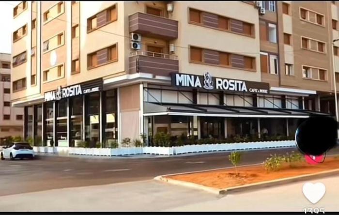 Panorama Apartment Nador Jadid Klima Parking Only Family