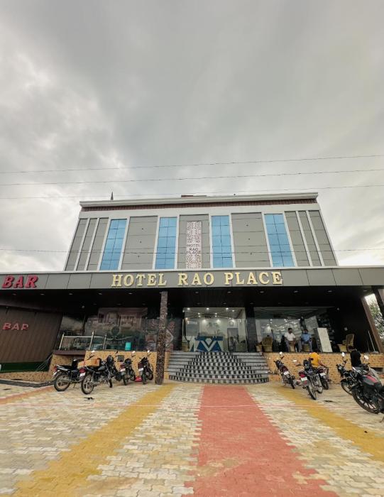 Hotel Rao Place