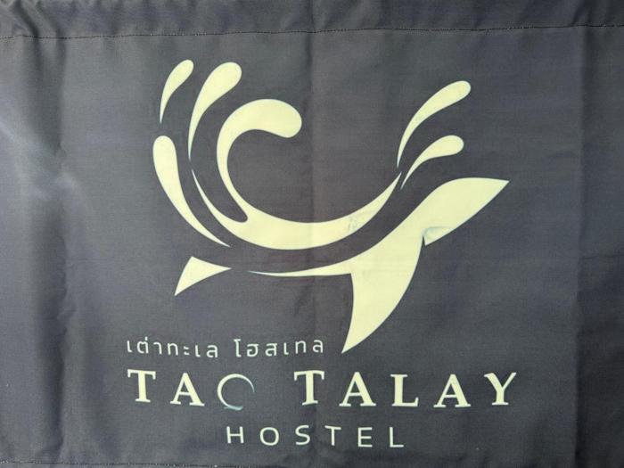 Tao Talay Hostel เต่าทะเล โฮสเทล