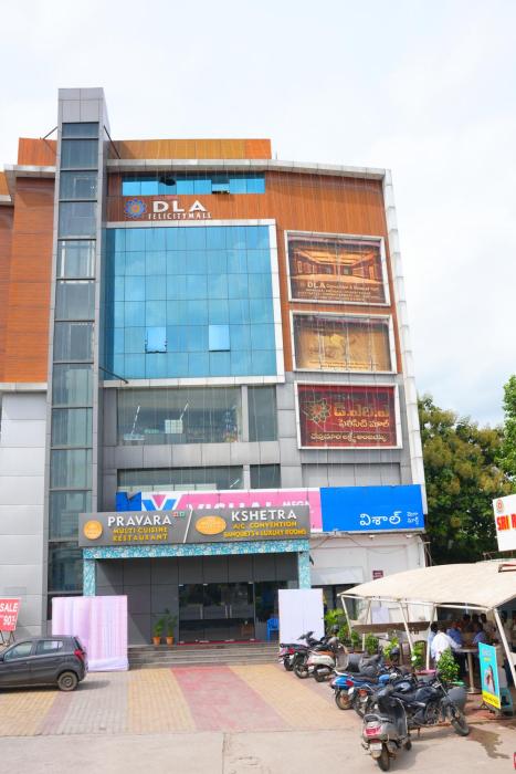 Kakatiya Pride Hotel