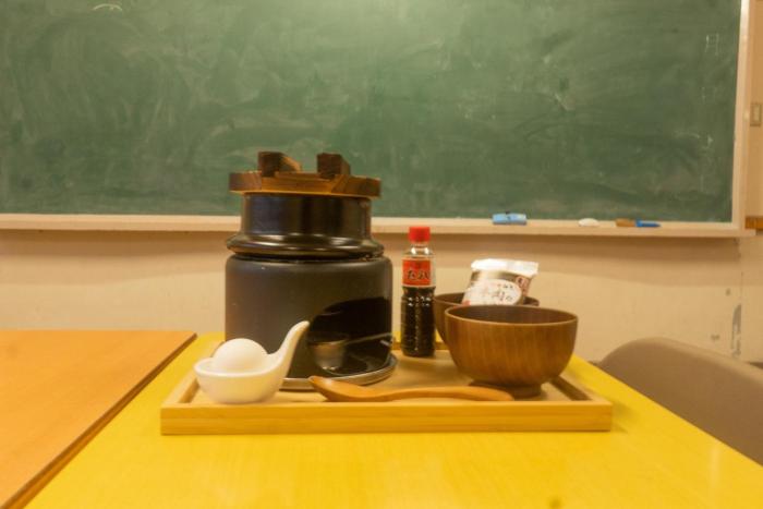 Yonezawa Misawa Elementary School - Vacation STAY 38590v