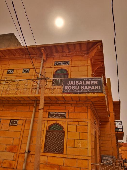 Jaisalmer Rosu Safari