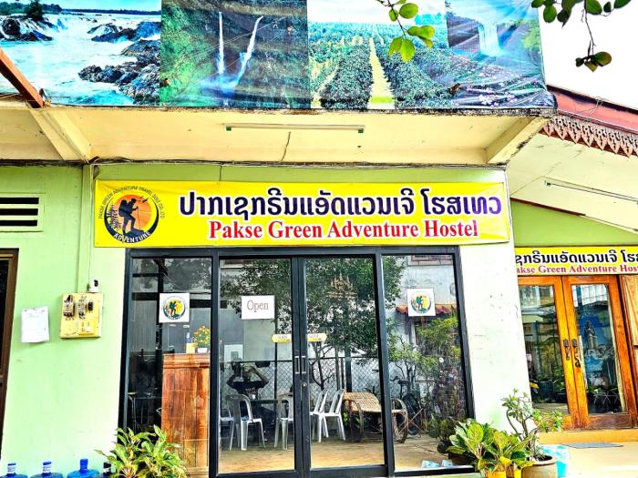 Pakse Green Adventure Hostel Two