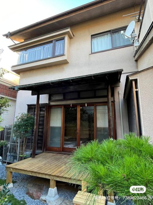 Nerima-ku - House - Vacation STAY 20154