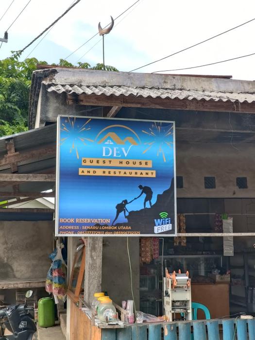 Dev Guesthouse and Restaurant