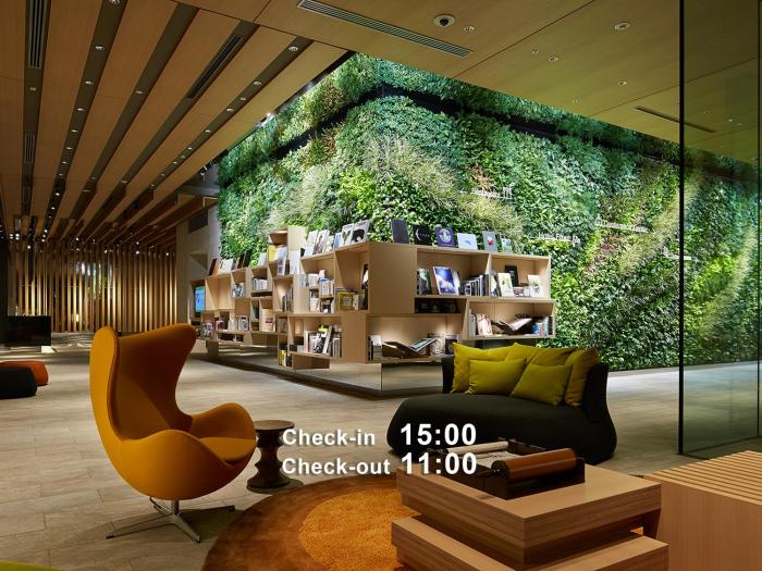 Mitsui Garden Hotel Kashiwa-No-Ha - Chiba