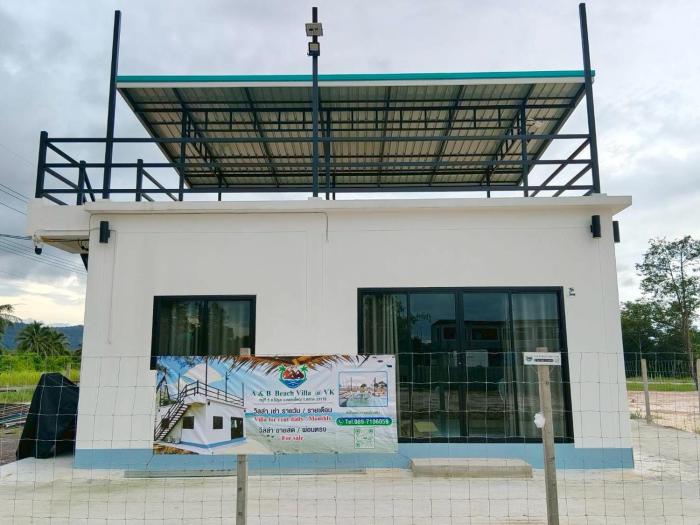 A&B Beach Villa at VK