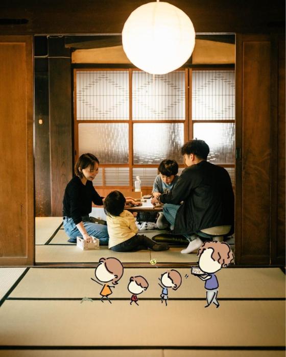 古民家宿 孫八 - Mago8