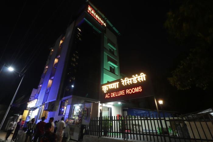 Krishna Residency