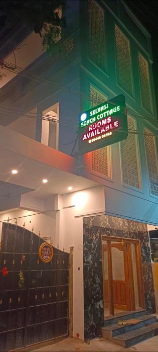 Selvasi Beach Cottage