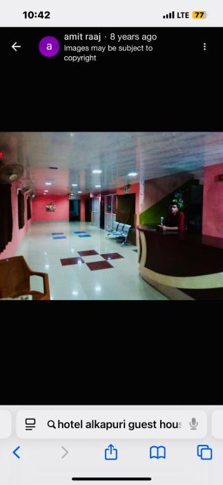 Alkapuri Guest House