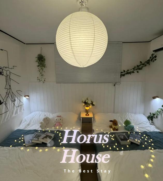 Horus House 신규오픈할인중, 해방촌, 이태원, 남산, 명동, 경리단길, 종로, BTS 10분거리