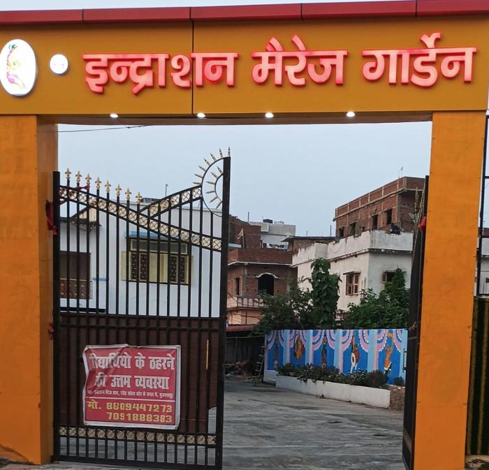 Indrashan Marriage Garden