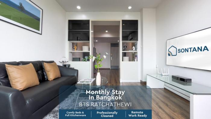 Downtown Stay 65 sqm - Ultra-WiFi - BTS Ratchathewi