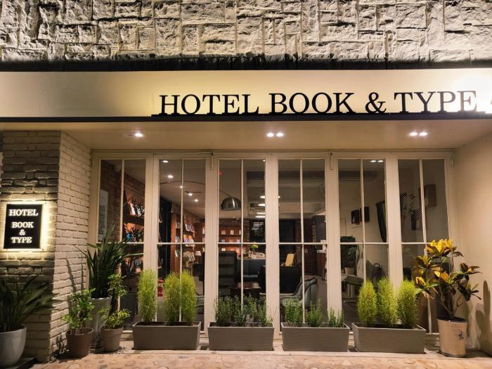 Jeonju Hotel Book and Type
