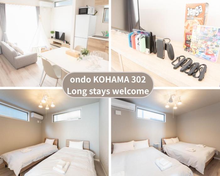S-flat Kohama - Vacation STAY 20286
