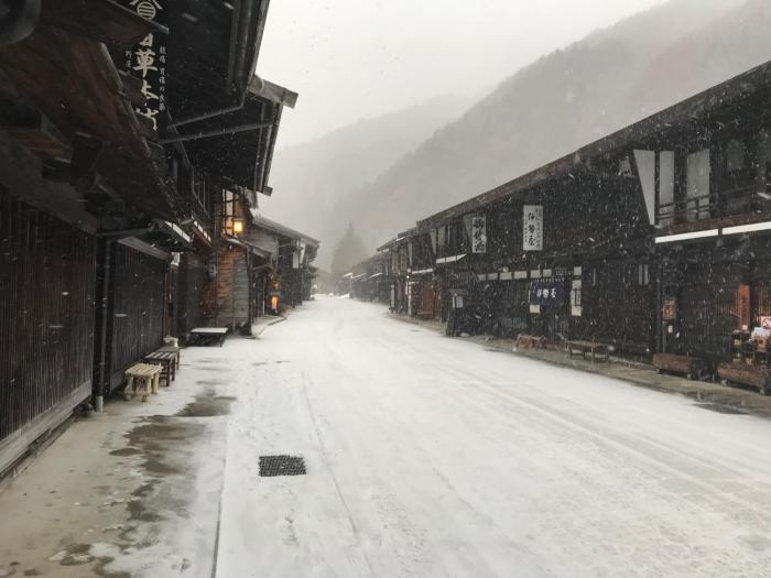 Samurai Hotel Naraiso