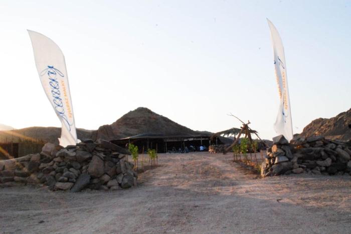 Scenery Khalaf malky