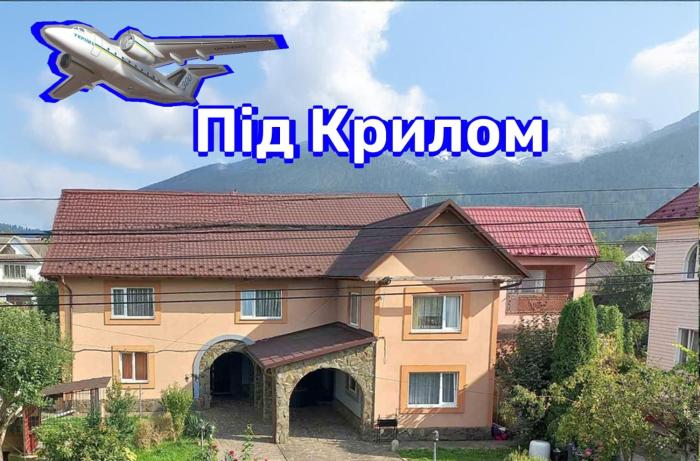 Сімейний номер до 5 осіб