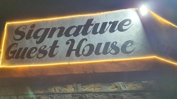 SIGNATURE GUEST HOUSE-Maasai Mara