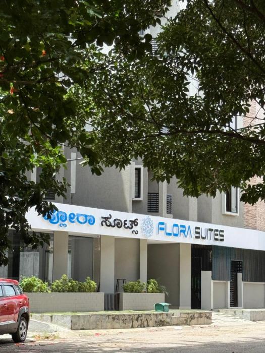 FLORA SUITES