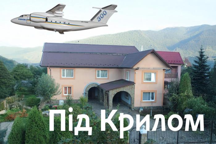 3х місна кімната з видом у сад