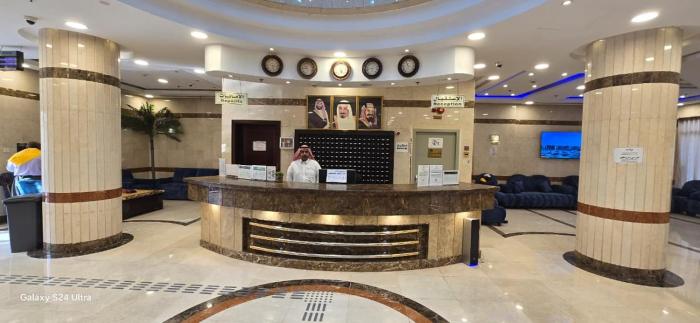 فندق الأندلس المدينة