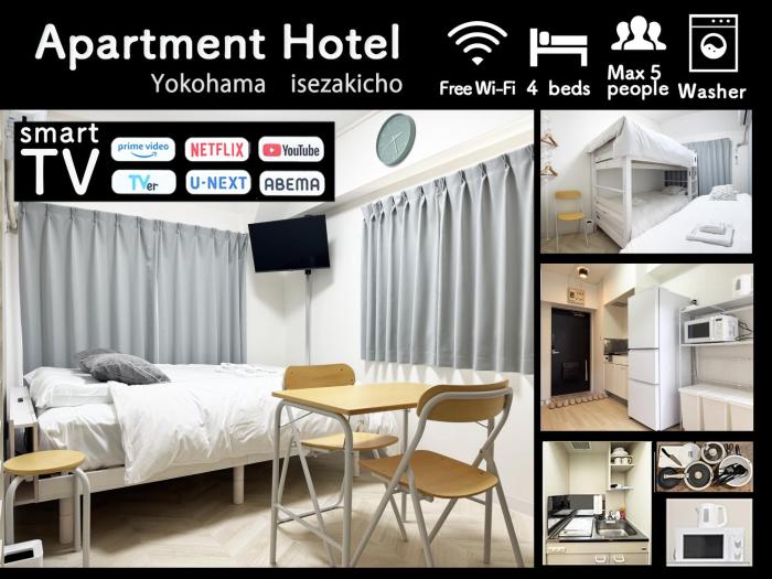 Hostel Inn Yokohama Isezakicho