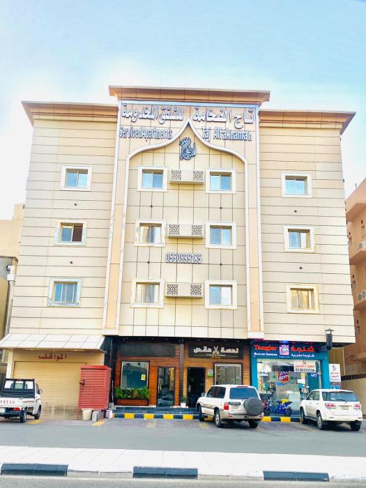 تاج الفخامه للشقق المخدومه إقتصادي