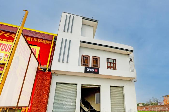 Hotel O The Happy Homestay