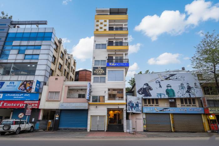 FabHotel Maark Inn - Bannerghatta Rd