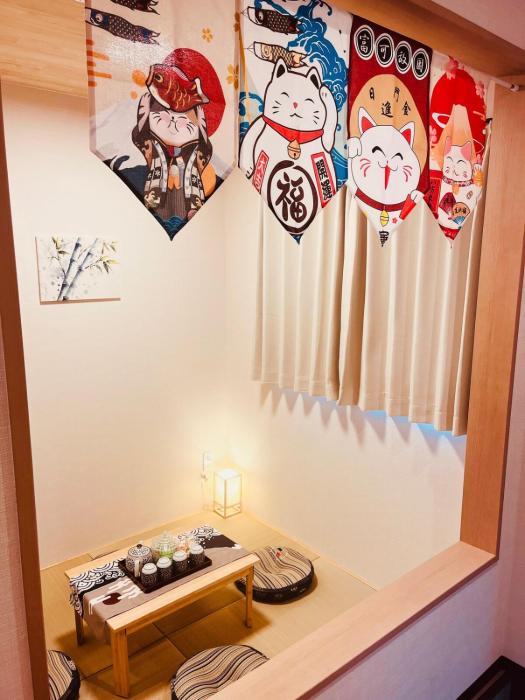 Sunny House Momiji 紅葉 民泊 南海線岸里玉出駅徒步5分