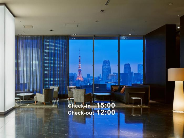 Mitsui Garden Hotel Ginza Premier