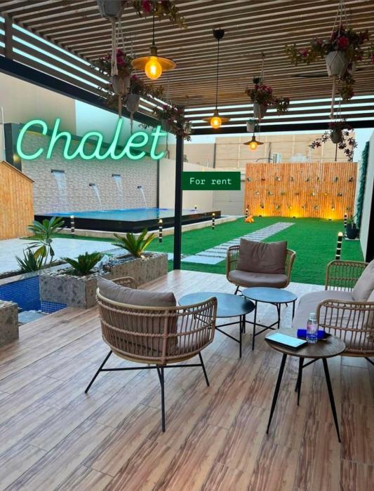 شالية لوج الريفي