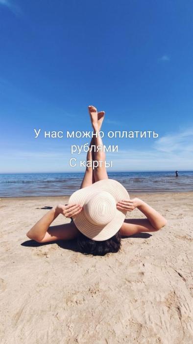 NAMAKA & White Feather, Morjim and Ashwem Beach 300m away